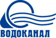 МУП города Хабаровска «Водоканал»