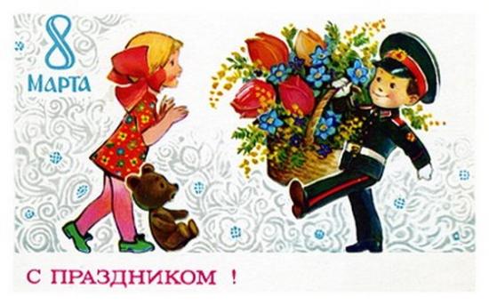 Компания ООО «Хан» поздравляет всех женщин с 8 Марта!
