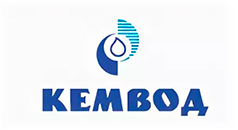 АО «КемВод»
